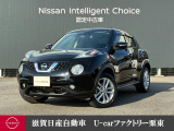 日産のコンパクトSUVのジュークです。取り回しのいいサイズ感で気軽にお出かけしていただけます。