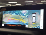 【パノラミックビューモニター】専用のカメラにより、上から見下ろしたような視点で360度クルマの周囲を確認することができます☆死角部分も確認しやすく、狭い場所での切り返しや駐車もスムーズに行えます。