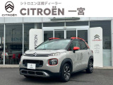 シトロエン C3エアクロスSUV