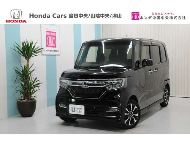 N-BOXカスタム G EX ホンダセンシング