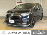 車名の由来:オデッセイは「長い冒険旅行」という意味「ロングドライブでも、家族や仲間がみんな一緒に、ワクワクドキドキの冒険旅行が楽しめるように」という思いを込めて命名。