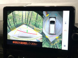 【パノラミックビューモニター】専用のカメラにより、上から見下ろしたような視点で360度クルマの周囲を確認することができます☆死角部分も確認しやすく、狭い場所での切り返しや駐車もスムーズに行えます。
