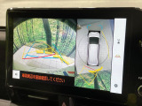 【パノラミックビューモニター】専用のカメラにより、上から見下ろしたような視点で360度クルマの周囲を確認することができます☆死角部分も確認しやすく、狭い場所での切り返しや駐車もスムーズに行えます。