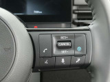 プロパイロット2.0(高速道路のナビ連動ルート走行と同一車線でのハンズオフ機能を同時採用しております。最先端の技術を乗りこなす新しいドライビングプレジャーです。