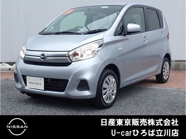 デイズ J