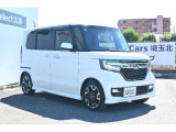 堂々と個性的に カスタムデザイン