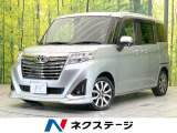 ターボ 禁煙車 両側電動ドア 純正9型SDナビ バックカメラ 衝突被害軽