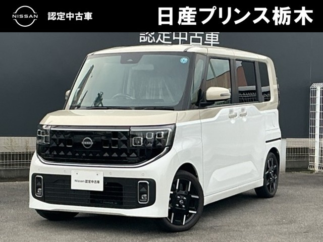 ルークス ハイウェイスター Gターボ