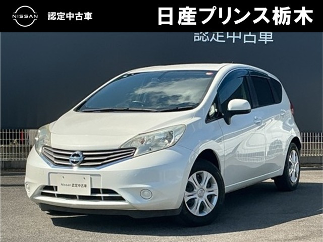ノート 1.2 X DIG-S
