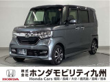 N-BOXカスタムGLホンダセンシングです!純正メモリーナビ、衝突低減ブレーキ、リアカメラ、パワースライドドア、LEDヘッド、純正14インチアルミホイール、ETC他、充実しています!