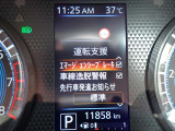 中古車リース『込みっと定額』保険・メンテナンス込みのプランもご用意しております♪0120-096-823までお気軽にお問合せ下さい