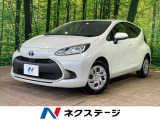 AC100V電源 セーフティセンス レーダークルーズ コーナーセンサー