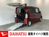 ☆お買い求めやすい価格で展示する為に一部の傷・ヘコミ・破れ等は現状です。必要に応じて修理・交換のご希望がございましたら申し受けいたします。フルセグナビやバックカメラ、ドラレコが装備されています。