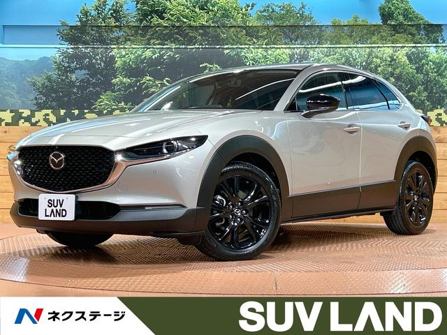 CX-30 2.0 20S ブラックトーンエディション 