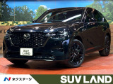 マツダ CX-60