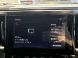 ディスプレイオーディオ付き!