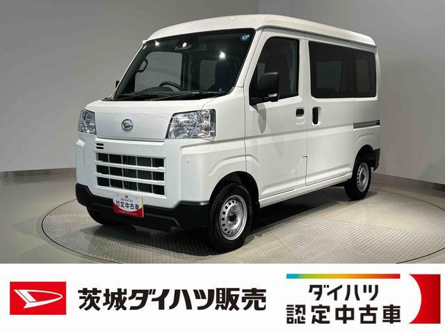ハイゼットカーゴ デラックス ハイルーフ