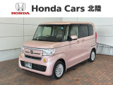 全国納車可 第三者機関証明書付 最長5年保証 禁煙車 ナビVXM-204VFi TV Rカメラ CD録音 BTオ-ディオ DVD ドラレコ シ-トヒ-タ-装備のN-BOX GL ホンダセンシング入庫!