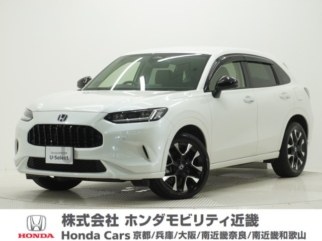 ZR-V 2.0 e:HEV Z 4WD 