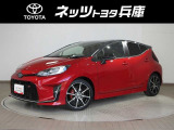 走りもスタイルも小気味いい!それにエコも楽しめる・・・それがアクアGRスポーツです♪