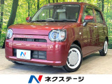 オートハイビーム オートライト オートエアコン Bluetooth