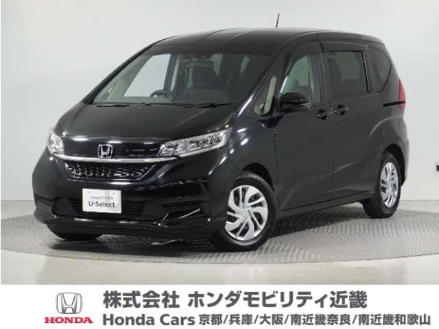 フリード 1.5 G ホンダセンシング 