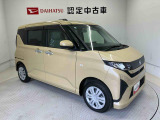 初度登録から36ヶ月未満で走行距離6万キロ未満のダイハツの中古車は、新車保証を2年間延長することができる、「まごころ保証プラス&alpha;」を7,920円という低価格でお付けすることができます。