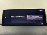 CX-5 2.2 XD スポーツアピアランス 4WD 4WD 本革シート
