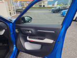 オシャレな内張り