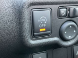 【アイドリングストップ】信号待ちなどの停車時に、エンジンを自動的にストップさせることでガソリン消費をセーブします。