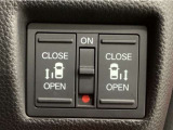 【両側パワースライドドア】両側がパワースライドドアになっており、運転席のスイッチやスマートキーでも開閉が可能です!開口部も広いので乗り降りも楽々♪
