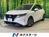 全周囲カメラ 純正9型ナビ 衝突被害軽減システム 禁煙車 ドラレコ