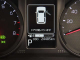 写真撮影時の走行距離です。