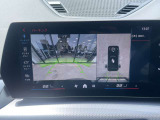 BMW正規ディーラー BMW Premium Selection調布の認定中古車です。厳しい基準をクリアした高品質車両のみ販売。BMW認定中古車保証付き(最長4年・距離無制限)、全国納車対応可能です。