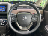 【ステアリングスイッチ】運転中、前方から目線をそらすことなく、オーディオ等の操作が可能な便利機能!安心&快適なドライブを演出してくれます♪