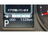 支払総額の内訳(登録・諸費用等)もしっかりとご説明いたします♪