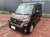 デイズルークス ハイウェイスター X 4WD 