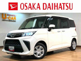 ナビ・ドラレコなど充実装備のルーミーが登場しました!車検整備も付いて安心してお使いいただけますよ♪