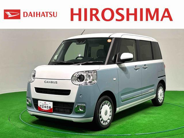 ムーヴキャンバス  ストライプス Gターボ