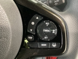 【アダプティブ・クルーズ・コントロール】予め設定した車速内でクルマが自動的に加減速。 前走車との適切な車間距離を維持しながら追従走行し、高速道路でのドライバーの疲労を軽減してくれる嬉しい機能付♪