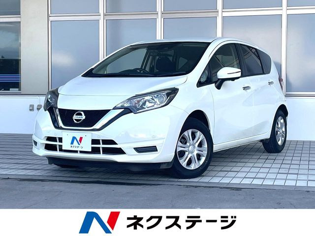 ノート 1.2 X