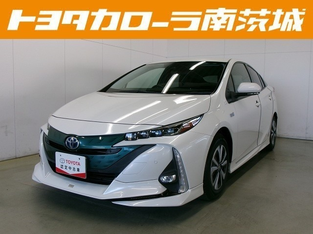 プリウスPHV 1.8 S セーフティ プラス
