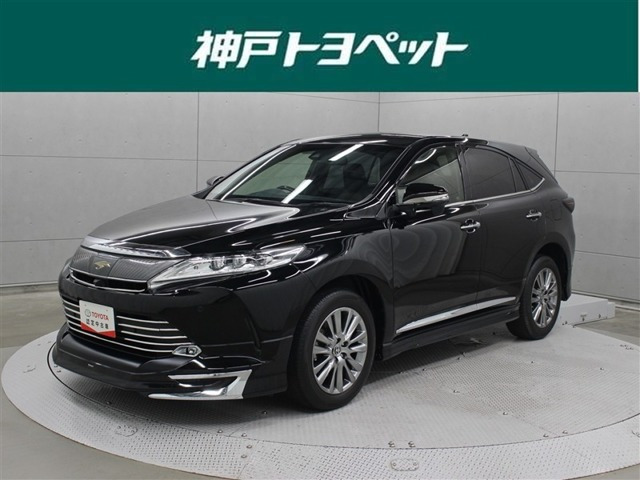 ハリアー 2.0 プレミアム メタル アンド レザーパッケージ 