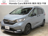 ホンダカーズ横浜U-select新横浜店へようこそ。 当社下取りのお墨付き車両。人気車両で充実装備の一台。おススメです。どうぞご覧ください。