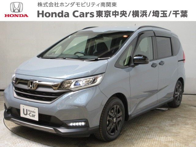 フリード 1.5 ハイブリッド クロスター ブラックスタイル 