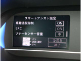 当店こだわりの仕入れ在庫!オプション装備自信あり!あると嬉しい装備品多数です!是非見にきて下さい。