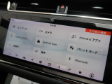 アップルカープレイやアンドロイドオートに対応!運転中にあなたがスマホでしたいことを車載ディスプレイで直接操作可能。運転に集中しながら行き方を調べたりメッセージの送受信、音楽を聴くなど多様な操作が可能!