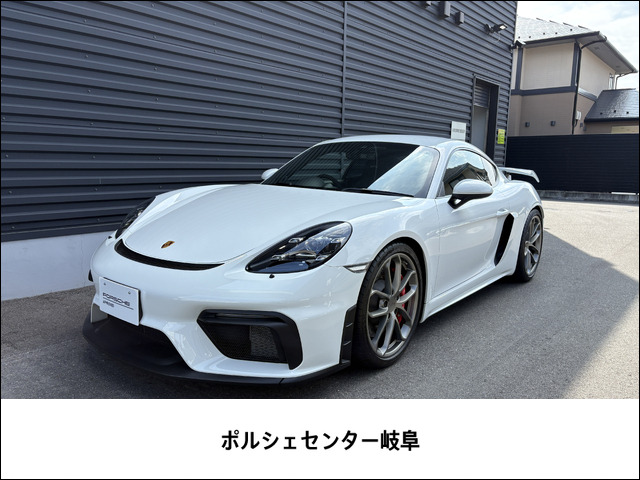 718ケイマン GT4 