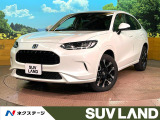 全周囲カメラ BOSEサウンド 衝突被害軽減システム 禁煙車