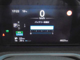 バッテリー12セグメント!